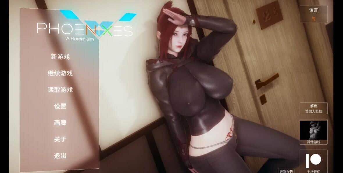 【SD/神作SLG/汉化/动态】凤凰 Phoenixes V10 官方中文版【PC+安卓/2.4G/更新】