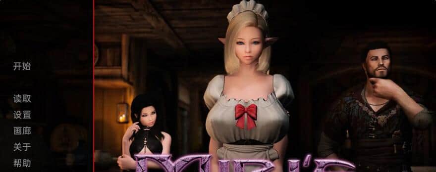 【SD/欧美SLG/汉化/动态】美里的腐败 MirisCorruption V0.1.9.7 汉化版【PC+安卓/4G】