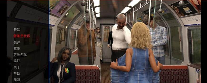 【SD/欧美SLG/汉化/3D】塔玛拉曝光2 Tamara Exposed v0.9.6 PC+安卓汉化版【3.5G】