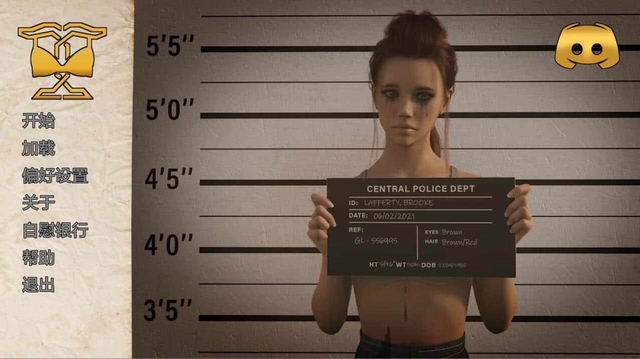 【SD/欧美SLG/汉化】评审团 Jury [Ep.2] PC+安卓汉化版【5.9G】