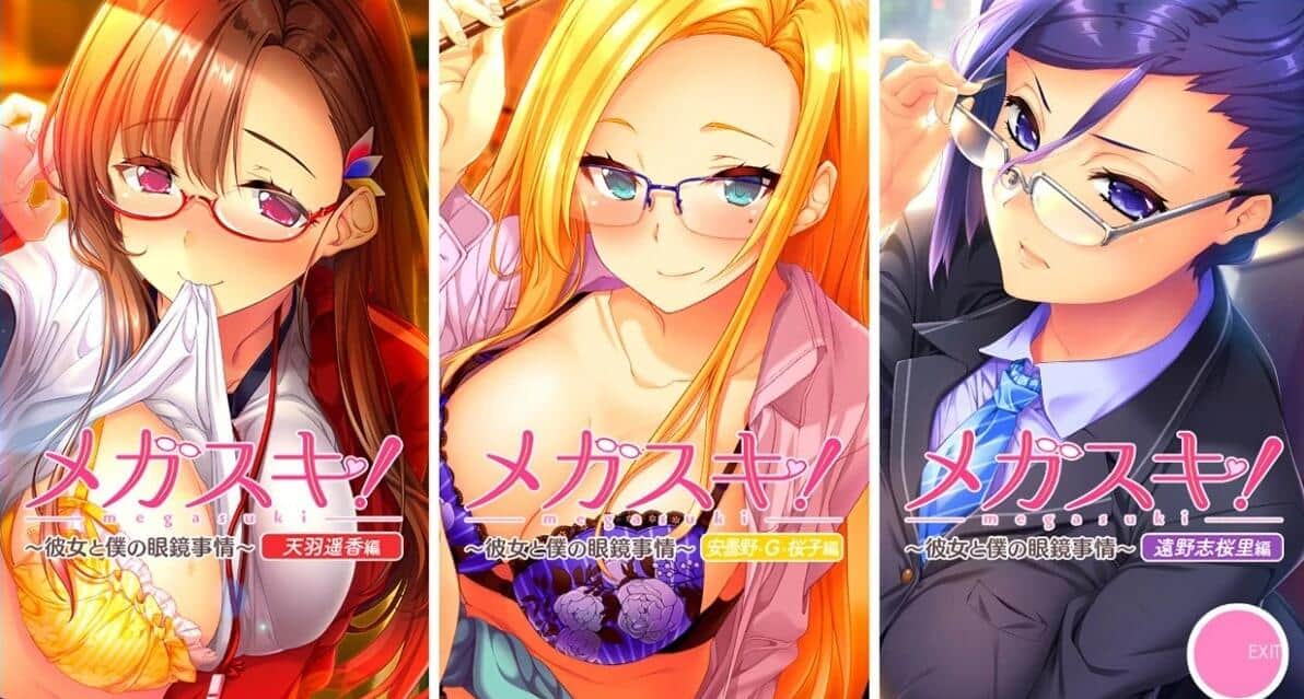 【PC/2D/ADV/汉化】眼镜控!她和我的眼镜事情~女教师篇 AI汉化+存档★CV【2.2G】