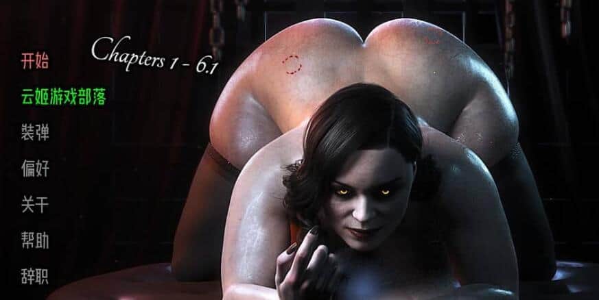 【SD/欧美SLG/汉化/动态】迪米特雷斯库的猥亵城堡 Dimitrescu’s Lewd Castle Chapters 1-6.5 PC+安卓汉化版【1.2G】