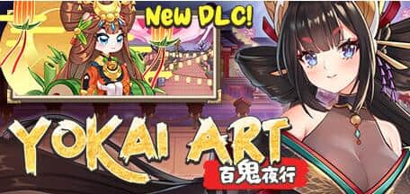 【PC/塔防SLG/中文/全动态步兵汉化/动态】妖谈：百鬼夜行 V2.2Steam官中步兵版【3G】