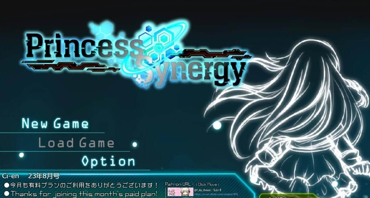 【电脑/RPG】公主协同效应   プリンセスシナジー #Princess Synergy  v2025.09.01 AI汉化版