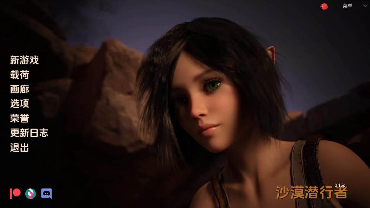 【双端/SLG】沙漠追猎者  Desert Stalker  v0.19.2 官方中文版