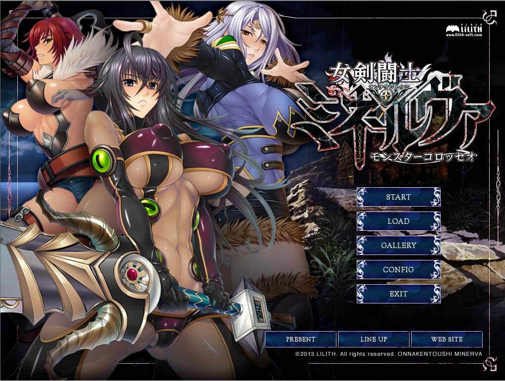 【PC/2D/拔作ADV/汉化】女剑斗士米涅娃 ～怪兽角斗场～/女剣闘士ミネルヴァ ～モンスターコロッセオ～ AI汉化版+全CG存档【520M】