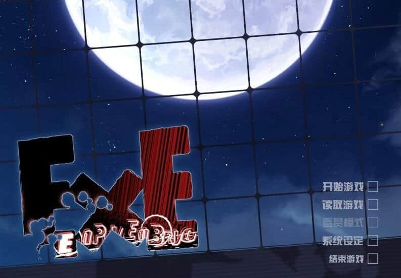 【SVIP/PC/2D/GAL/汉化】Yuzu Soft-柚子社全十一部合集[官方中文+民间汉化]【72G】