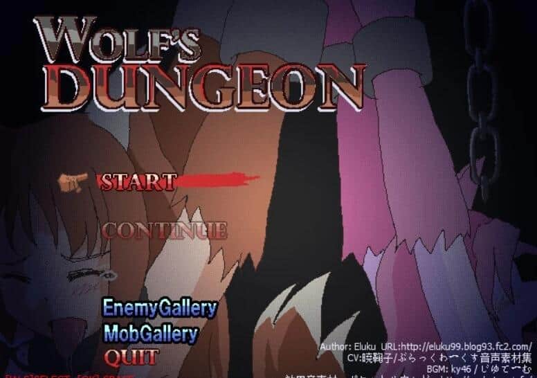 【电脑/ACT】狼娘的地牢  Wolf's Dungeon  v25.05.25 日文生肉版