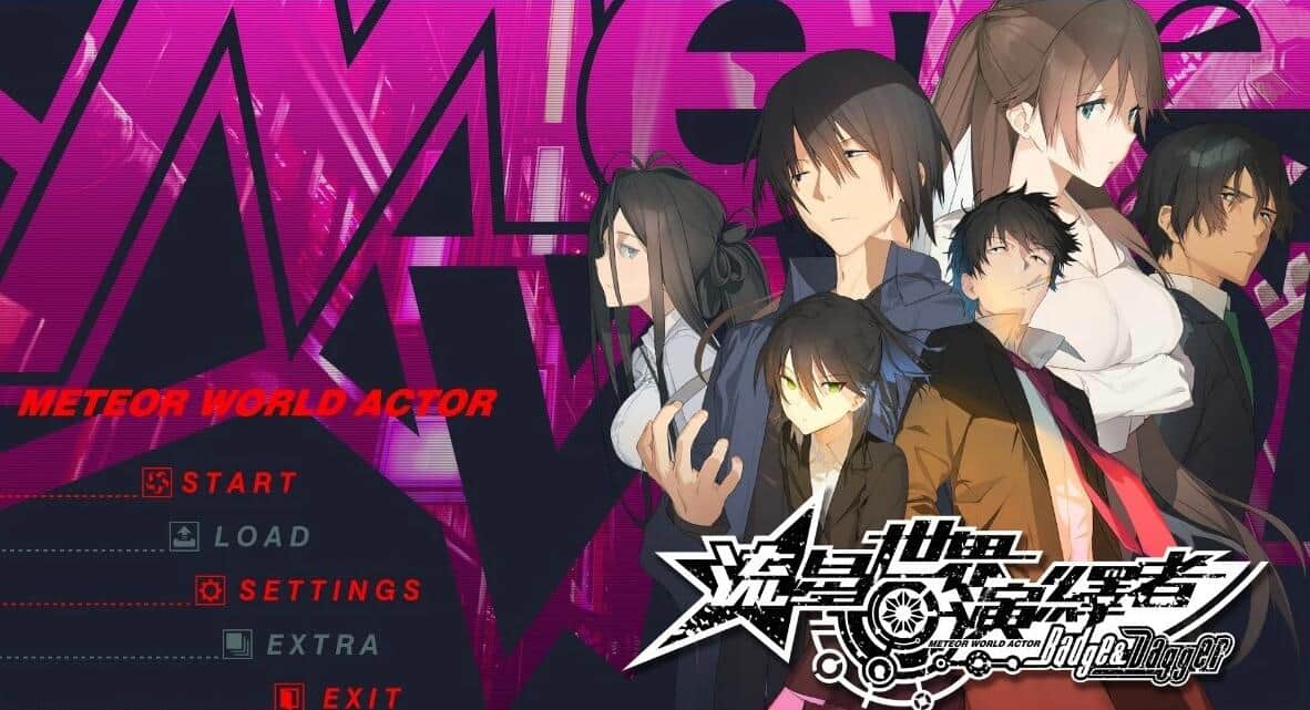 【电脑/GAL】流星世界演绎者：徽章与匕首 Ver1.01H - 官方中文版+攻略