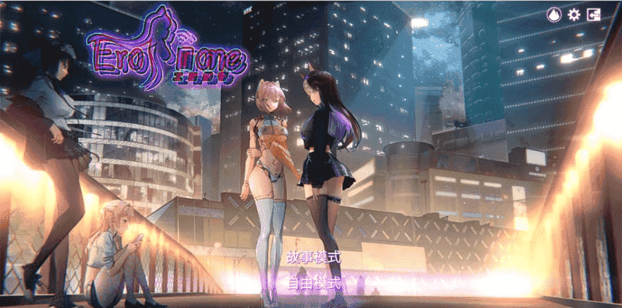 【PC/SLG/中文/动态】秘密手机APP-V1.0.12B-官方中文步兵版全DLC【1G】