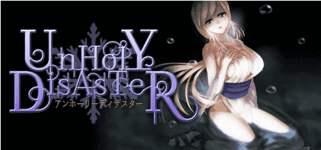 【PC/2D/ACT/中文】邪恶灾难:水之女巫 V1.2 STEAM官方中文豪华版+DLC【1G】