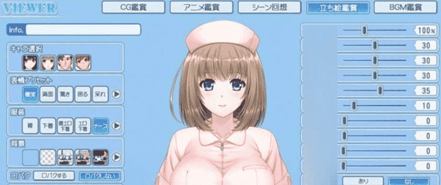 【PC/2D/ADV/中文】堕落NTR女社长和下属的新魂棋子是我的囊中之物【2.5G】