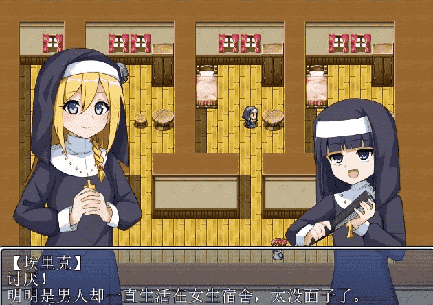 【PC/2D/日系RPG/汉化】我才不会输给银教团体呢！精翻完结版+CG【战斗H/100M】