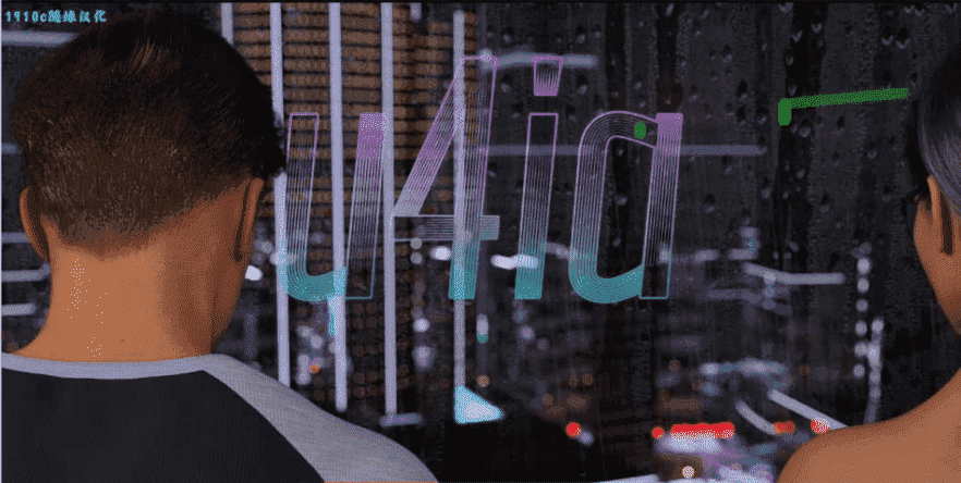 【SD/3D/欧美SLG/汉化】欣欢症Euphoria-u4ia v1.01 PC+安卓汉化版【3G】