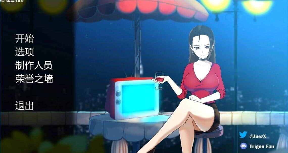 【电脑/SLG/】公开场合节拍エロ ver1.0.2c Public Bounce + DLC Public Secret - STEAM官方中文步兵版【1.7G】