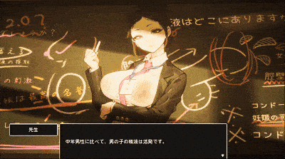 d896a3c6646563be4d006143888dcd27.gif