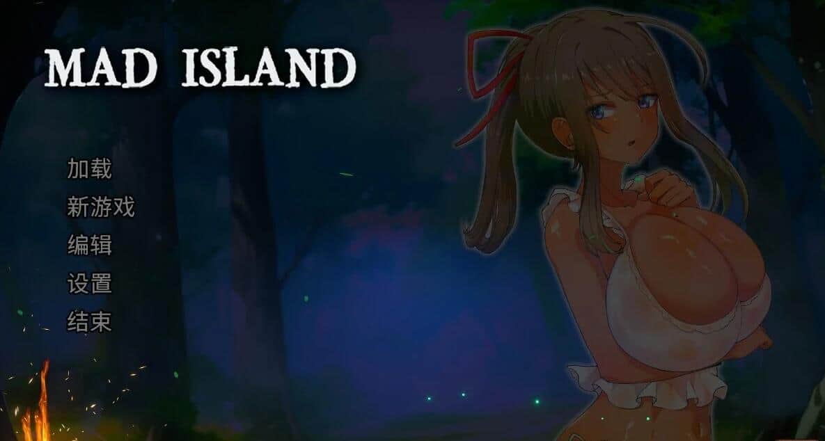 【电脑/RPG】疯狂岛 V0.31 Mad Island V0.31 - STEAM官方中文