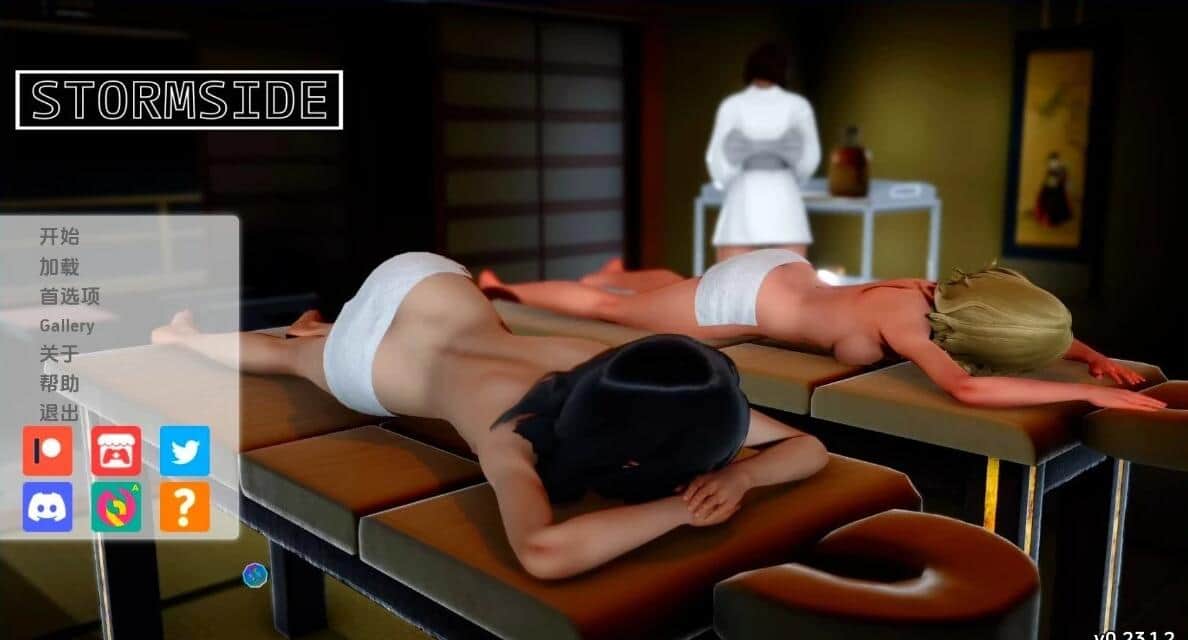 【SD/3D/SLG/汉化】风暴边疆 Stormside V0.23.1.2 双端汉化版【3.6G】