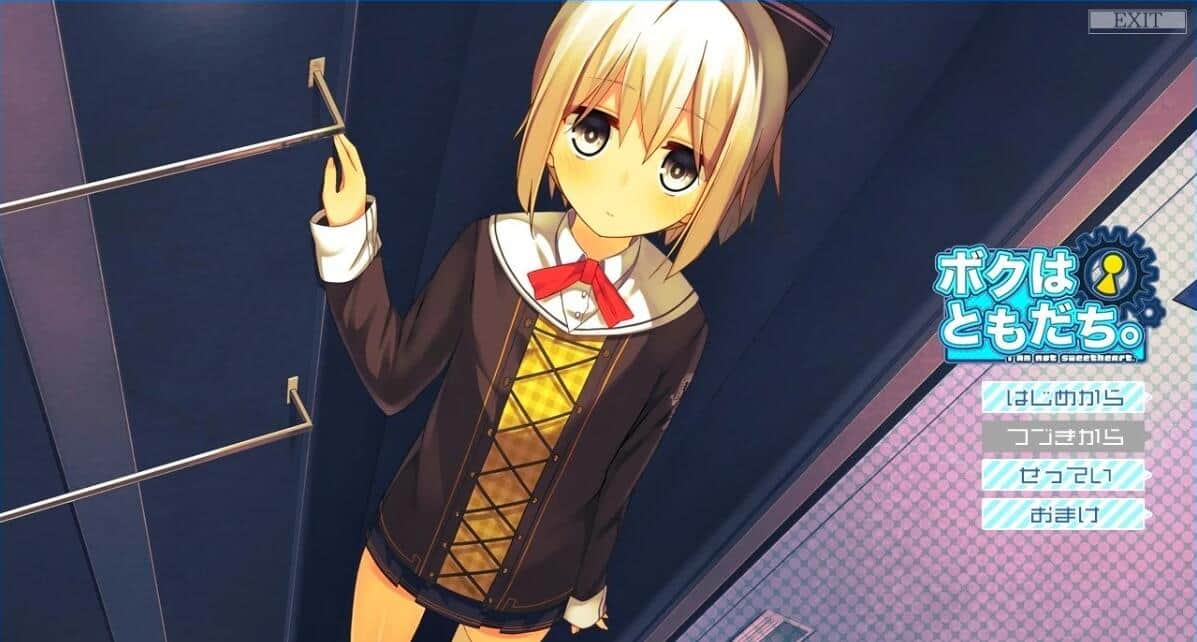 【PC/2D/GAL/汉化】我是朋友～我不是心上人。AI汉化版【2.6G】