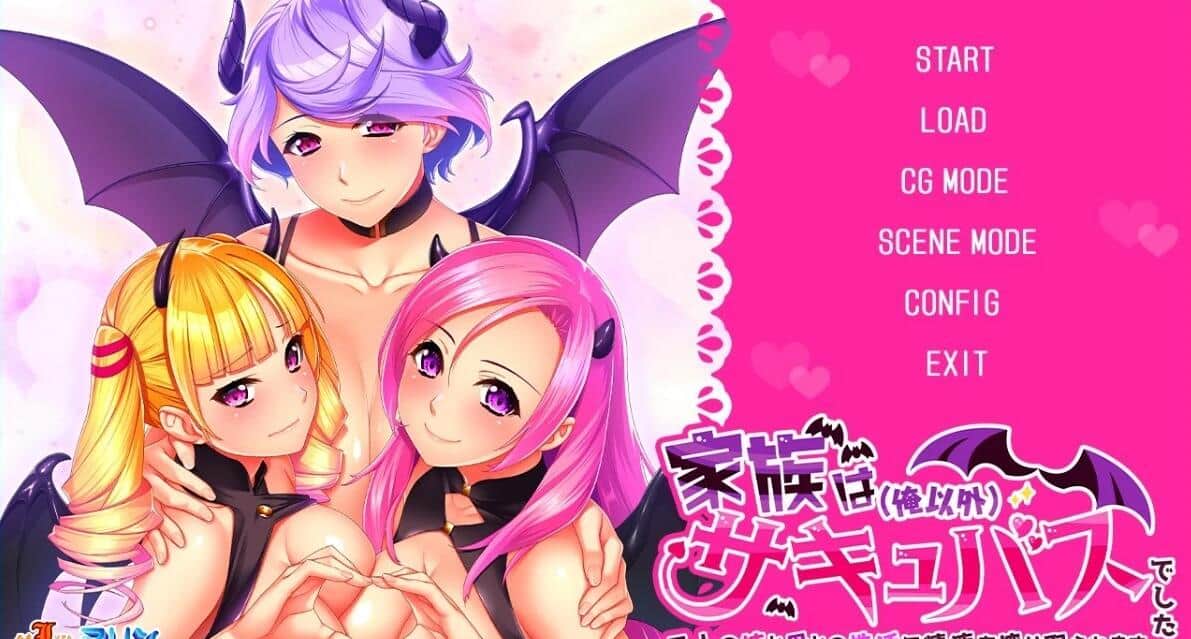 【PC/2D/ADV/汉化】家庭里除了我以外都是魅魔~ AI汉化版【2.5G】