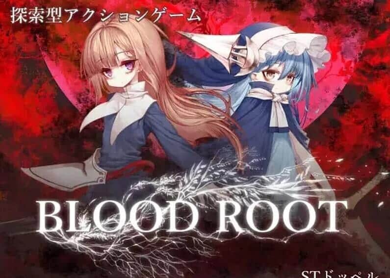 【PC/2D/RPG/中文】血之根源 Bloodroot Ver.1.1.4.3β DL官方中文版【300M】