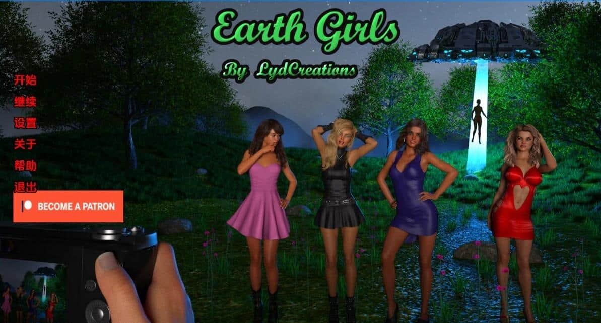 【SD/3D/欧美SLG/汉化】地球女孩 Earth Girls V0.29 双端汉化版【2.4G】