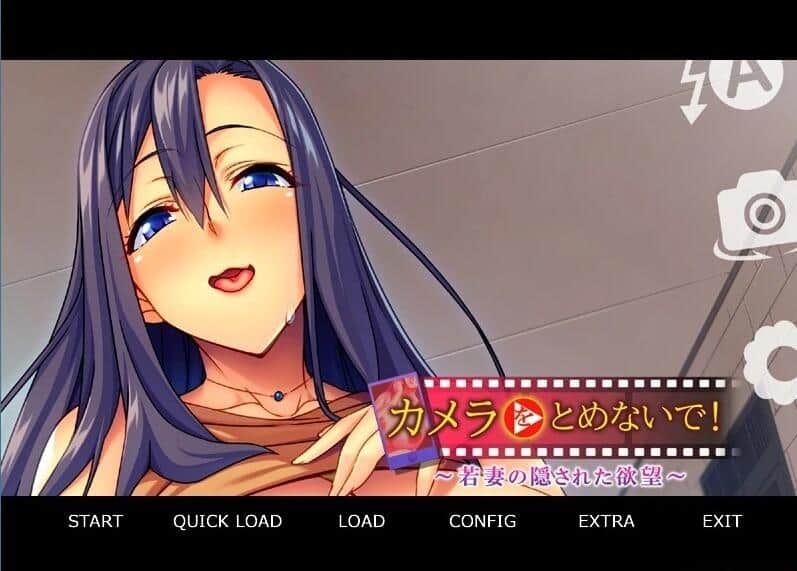 【PC/2D/ADV/汉化】年轻人妻隐藏的欲望～ 双端AI汉化版【450M】