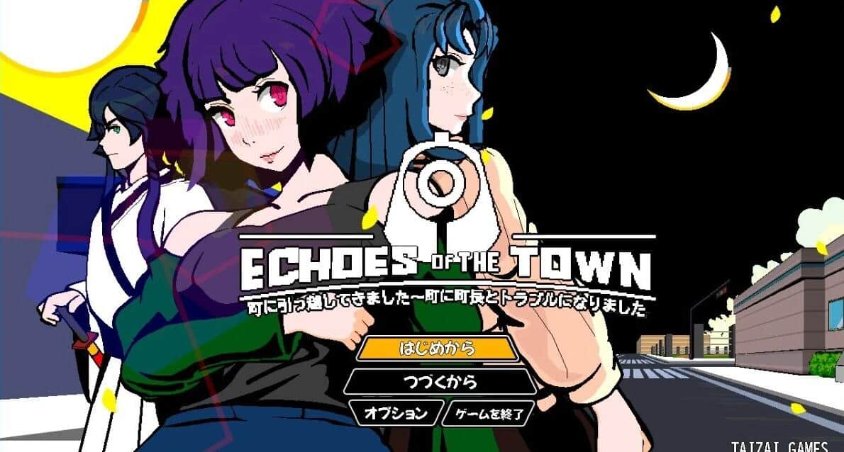 【PC/2D/RPG/汉化】回音之镇-搬到小镇上~和镇长发生麻烦 V2.15 AI汉化版【800M】