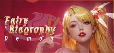 【电脑/SLG】神话传记5：恶魔Fairy Biography5 - STEAM官方中文无修版★CV