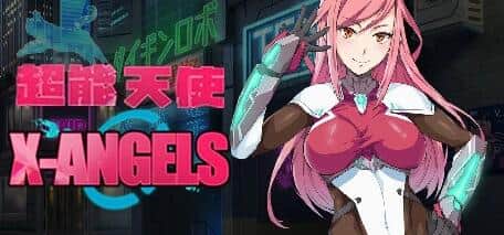 【PC/2D/SLG/中文】超能X天使 X-Angels B14794666 STEAM官方中文步兵版+DLC【5G】