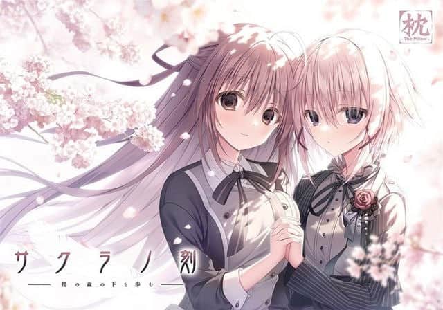 【电脑/ADV】樱花开放的季节 -漫步在樱花林中 - GPT4.0汉化版+全CG存档