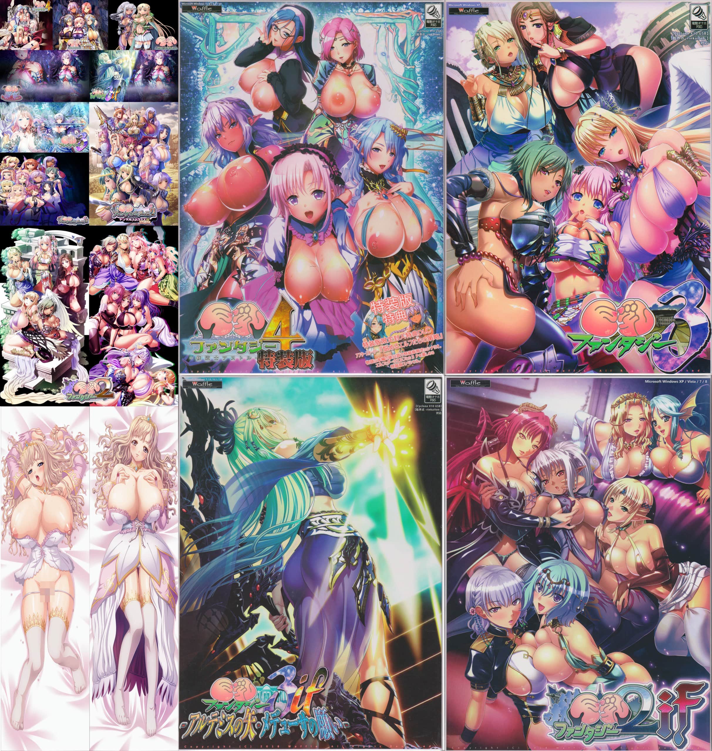 【ADV/PC/汉化/全CV/骑兵/步兵】《巨乳幻想》系列 合集