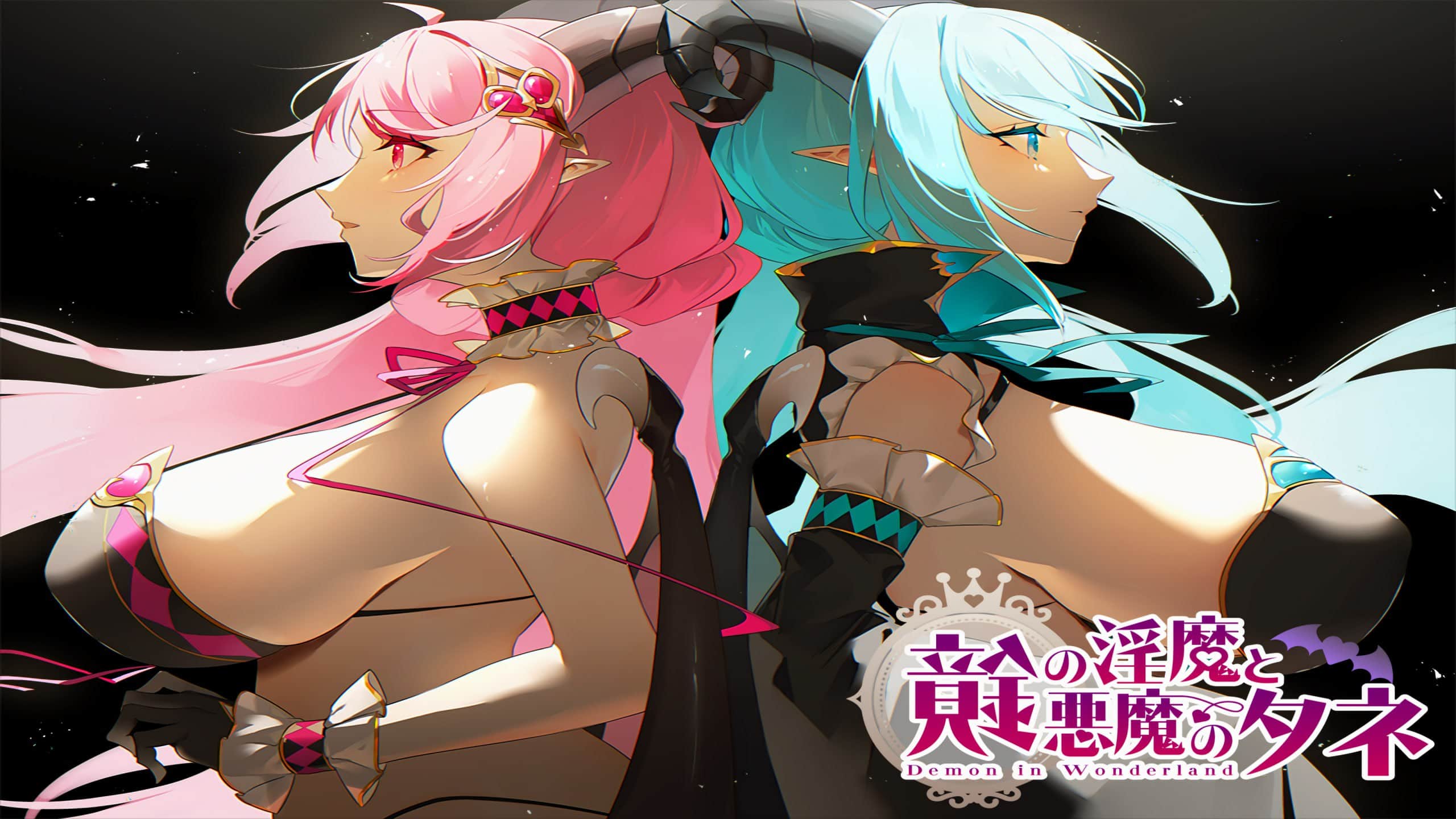 【电脑/RPG】镜中魅魔与恶魔之种 鏡の淫魔と悪魔のタネ v1.53 AI汉化版