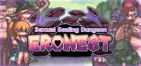 【电脑/ACT】封淫洞窟エロネスト V2.14~STEAM官方中文