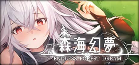 【电脑/ACT】森海幻梦 - STEAM官方中文【简+繁】