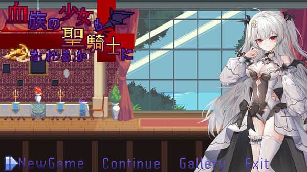 【电脑/ACT】血族少女也能当圣骑士吗 - STEAM官方中文