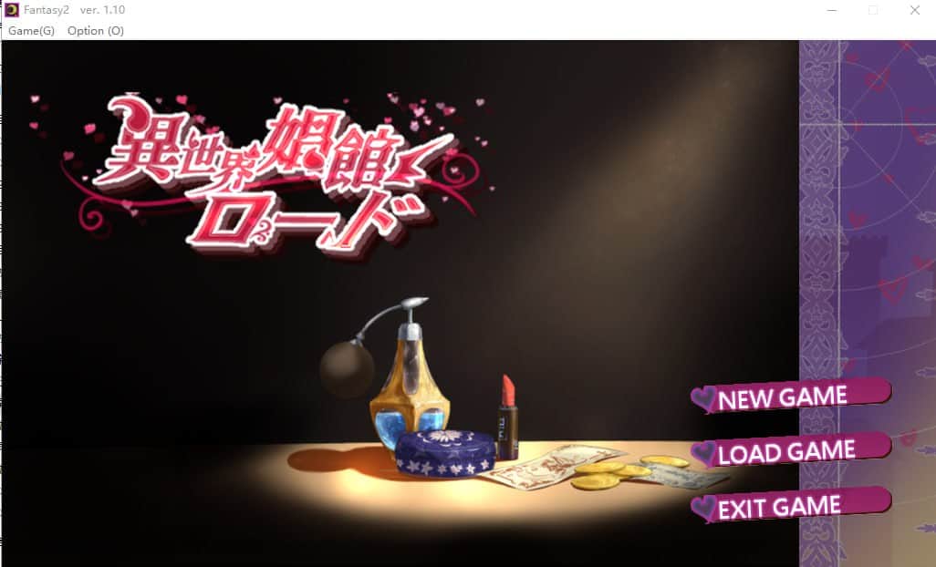 【电脑/SLG】异世界妓院路 異世界娼館ロード V1.10 - 官方中文