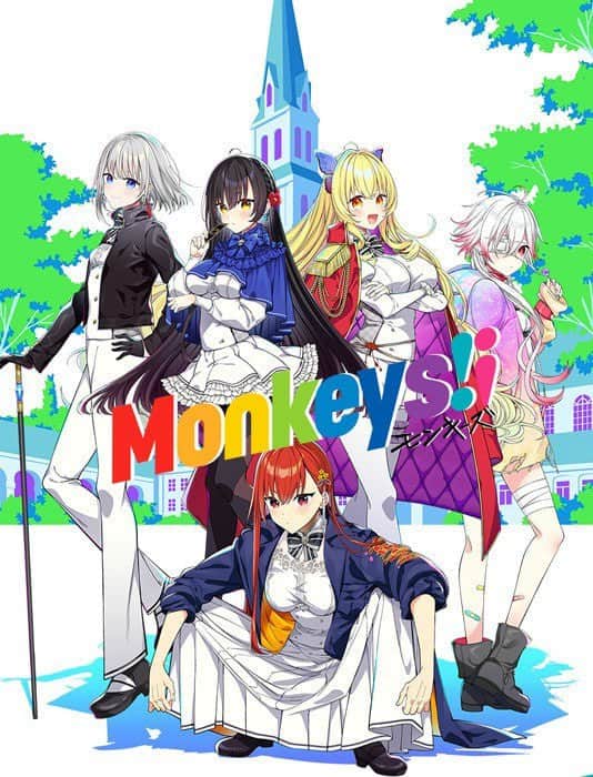 【电脑/ADV】Monkeys!¡ Ver2.0 - 精翻汉化版【简+繁】+存档