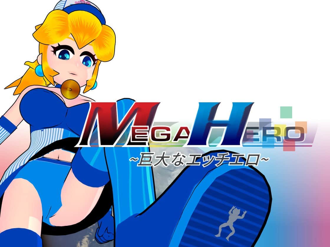【电脑/3D】Mega Hero - 官方中文