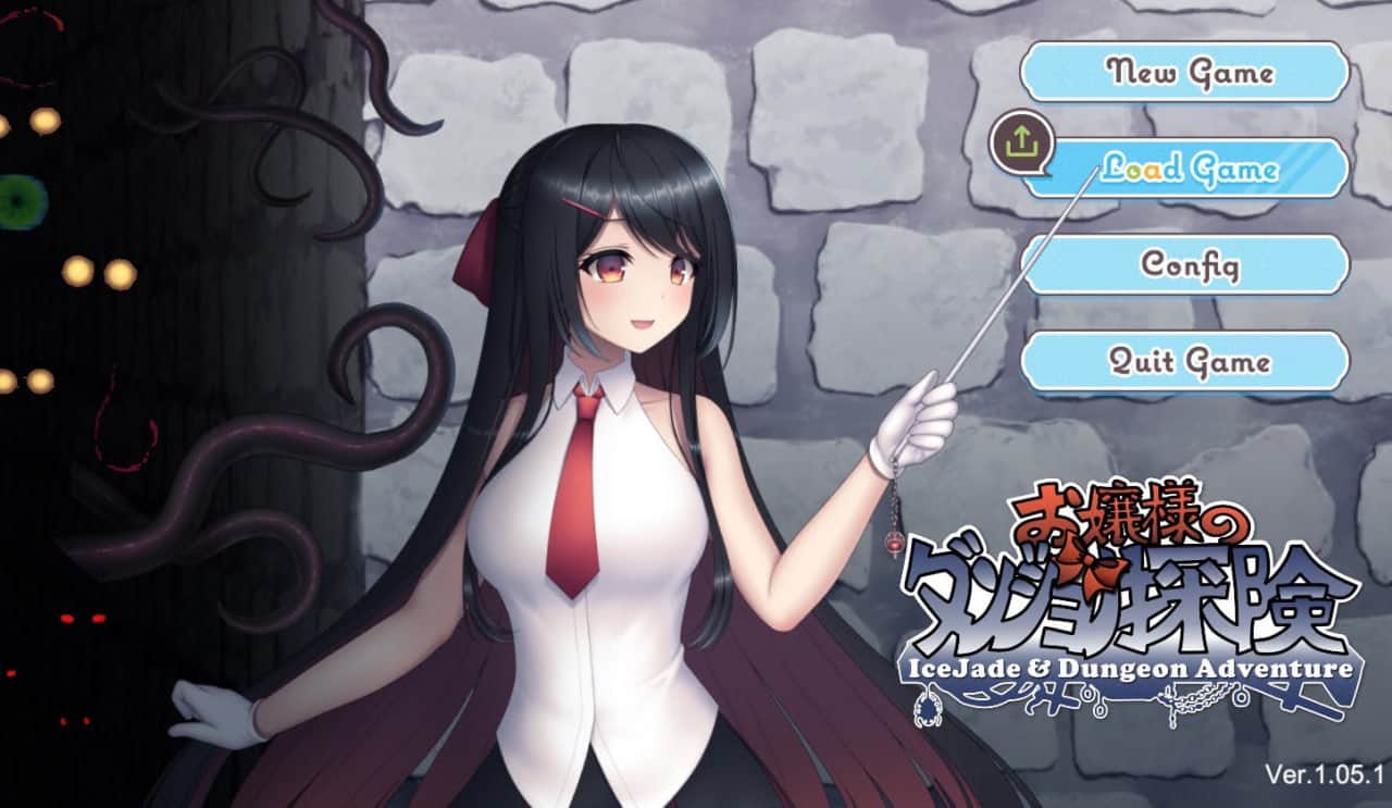 【电脑/ACT】少女的地牢探险 お嬢様のダンジョン探検V1.05.1 - 官方中文+更新