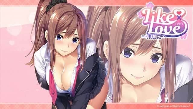 【电脑/ADV】LIKE×LOVE～十津川 光 - AI汉化+全cg存档