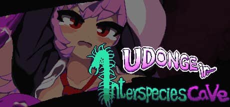 【电脑/ACT】Udonge in Interspecies Cave 12558158 - STEAM官中