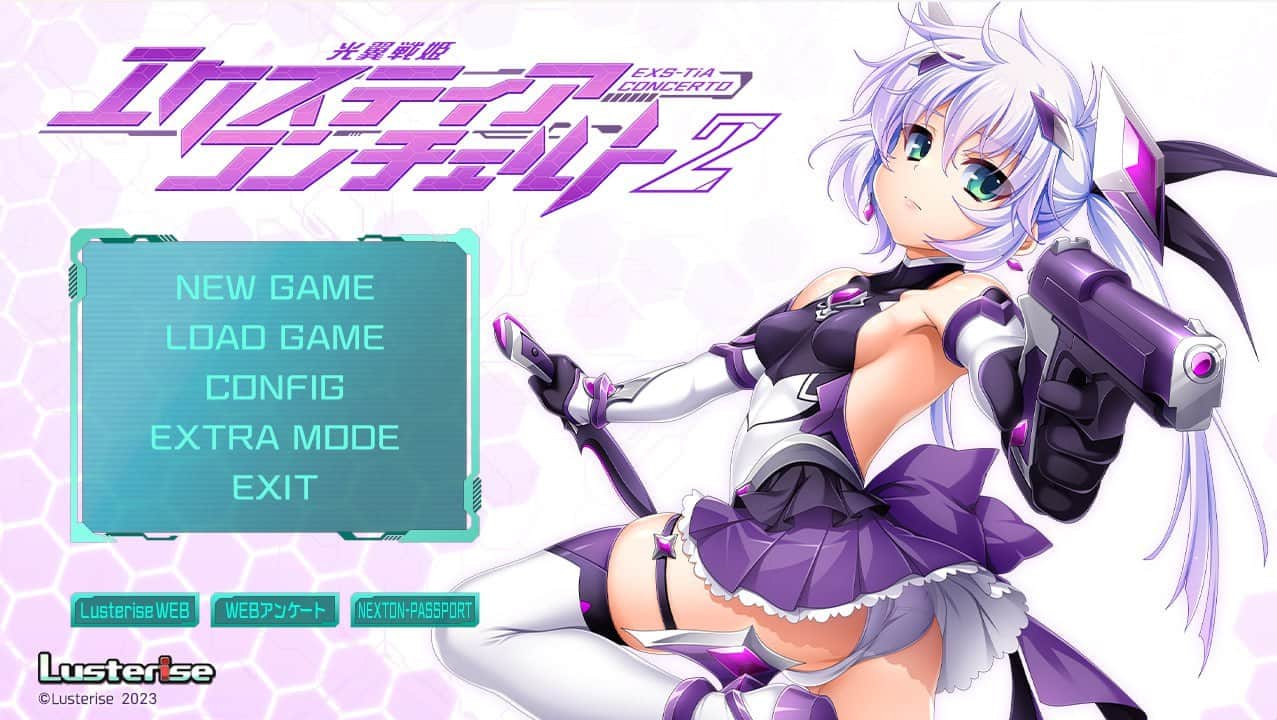 【电脑/ADV】光翼战姬协奏曲 1+2 光翼戦姫 エクスティアコンチェルト1+2 - AI汉化