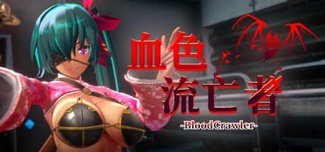 【电脑/3D/ACT】血色流亡者 - STEAM官方中文