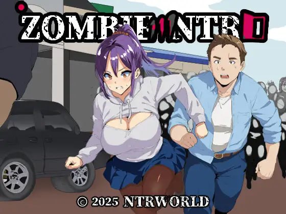 【电脑/RPG】丧尸NTR  Zombie NTR - DL官方中文【简+繁】