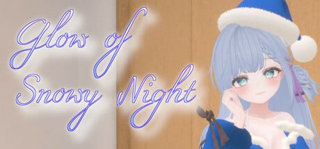 【电脑/3D/SLG】雪夜的光辉    Glow of Snowy Night - STEAM官方繁体中文