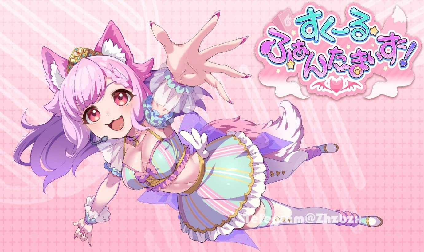 【电脑/SLG】🤩  学园幻想  🤩