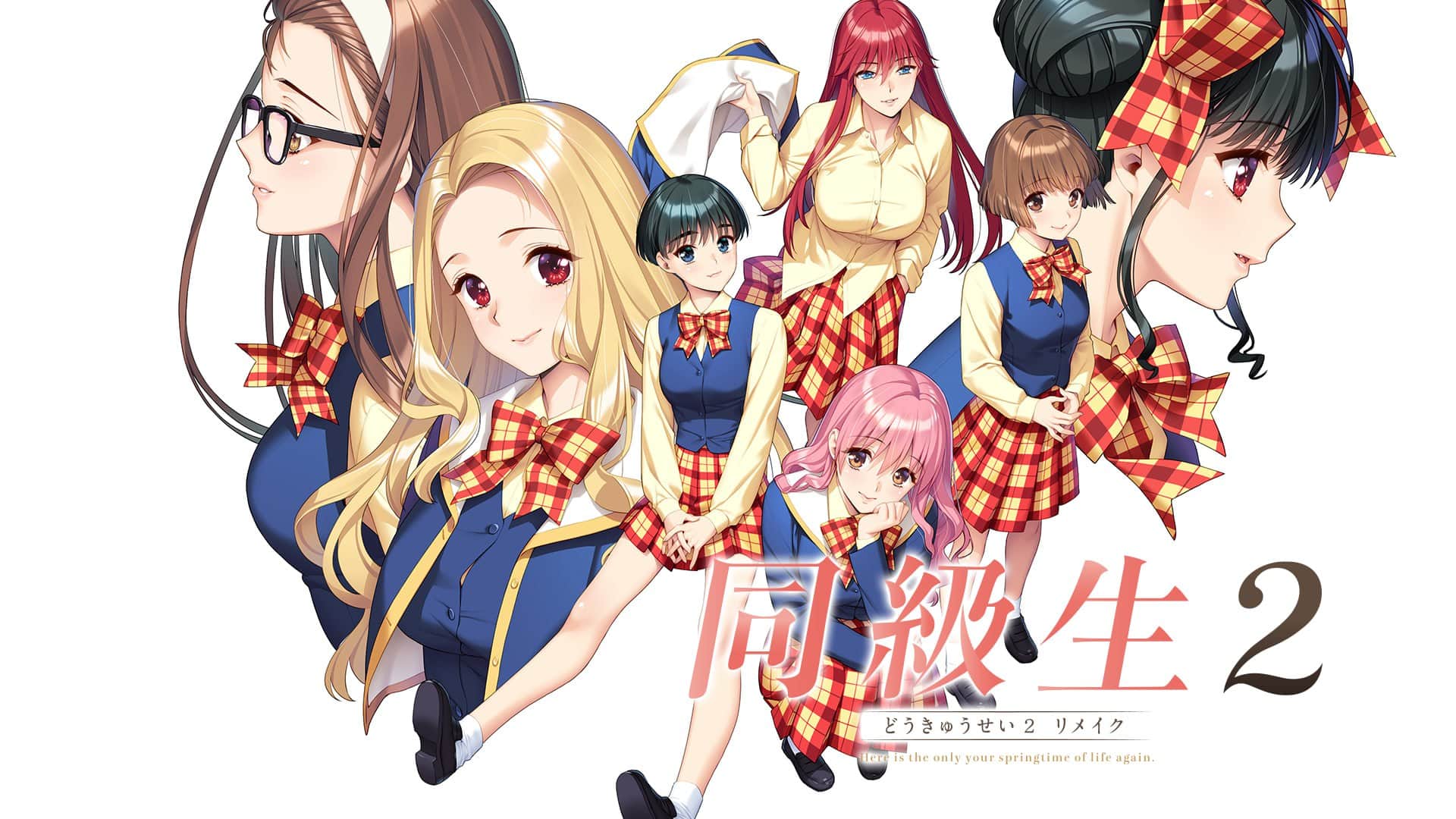 【ADV/PC/汉化/全CV/骑兵】同级生2Remake V1.0.4.2