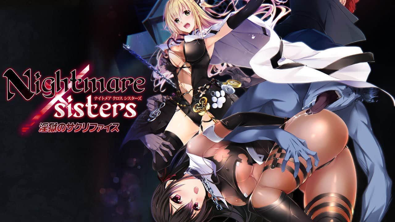 【ADV/PC/汉化/全CV/步兵】Nightmare×Sisters淫狱献祭