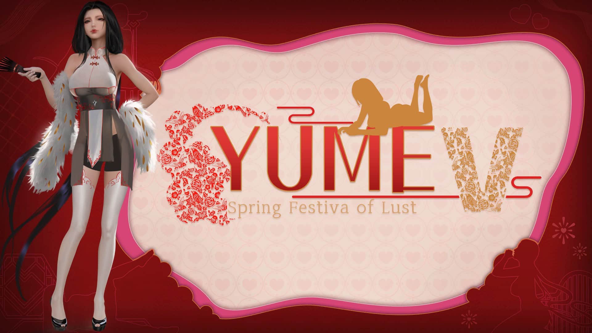【互动SLG/动态/换装/PC/动态/步兵】yume 5  梦5：春节
